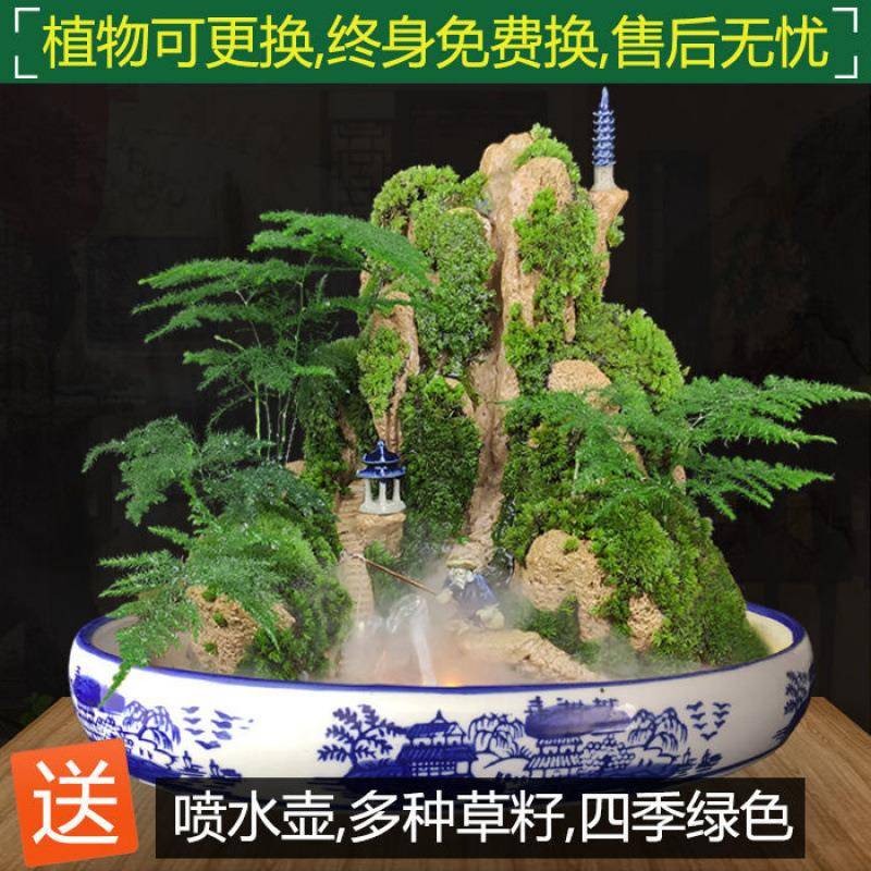 流水版假山盆景吸水奇石室内盆栽上水石头摆件天然山水造景绿植物