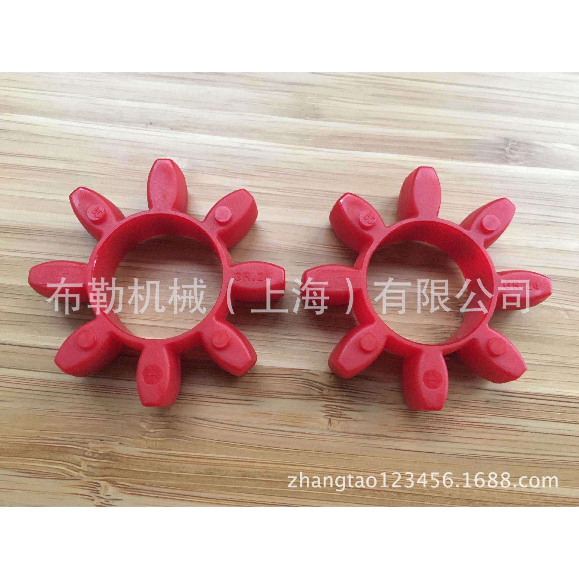GR42聚氨酯外径95内径46瓣数8双南镗床油泵电机联轴器缓冲块胶垫,玩具/童车/益智/积木/模型,毛绒/玩偶/公仔/布艺类玩具,淘宝优惠券,粉丝福利购,淘宝优惠卷