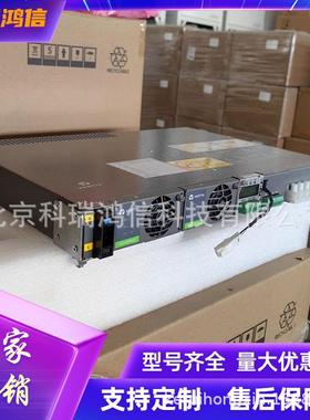 维谛NetSure 531A31-S4 通信电源系统48V75A嵌入式高频开关整流器