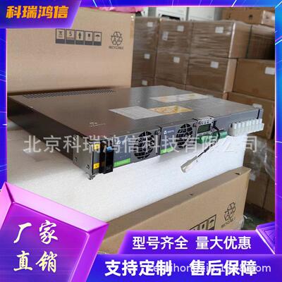 维谛NetSure 531A31-S4 通信电源系统48V75A嵌入式高频开关整流器