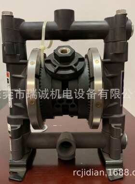 GRACO固瑞克气隔膜泵HUSKY716系列 D53211铝合金气动泵