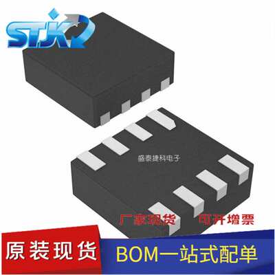 LT1129CS8-5#PBF 封装SOP8 电源管理（PMIC） 线性 + 开关稳压器