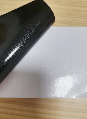3D玛雅纹路纹汽车改色膜漆面保护膜系列汽车内外饰手机个性贴纸