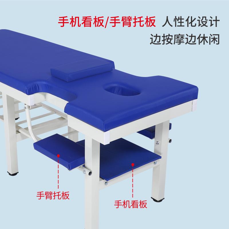六腿海绵有洞按摩床按摩床澡堂有洞检查床多功能扶手推拿床
