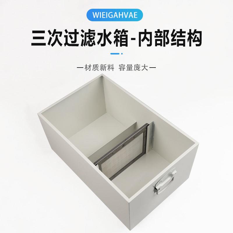 线切割配件机床冷却水箱自动化设备雕铣机磨床三次过滤线切割水箱图片