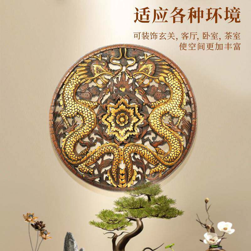 泰国描金东南亚家居墙上复古装饰品挂件木雕花板东南亚玄关壁挂