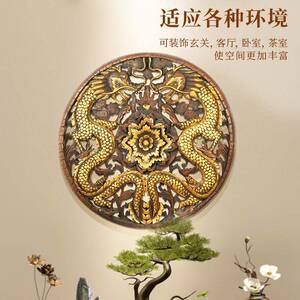 泰国描金东南亚家居墙上复古装饰品挂件木雕花板东南亚玄关壁挂