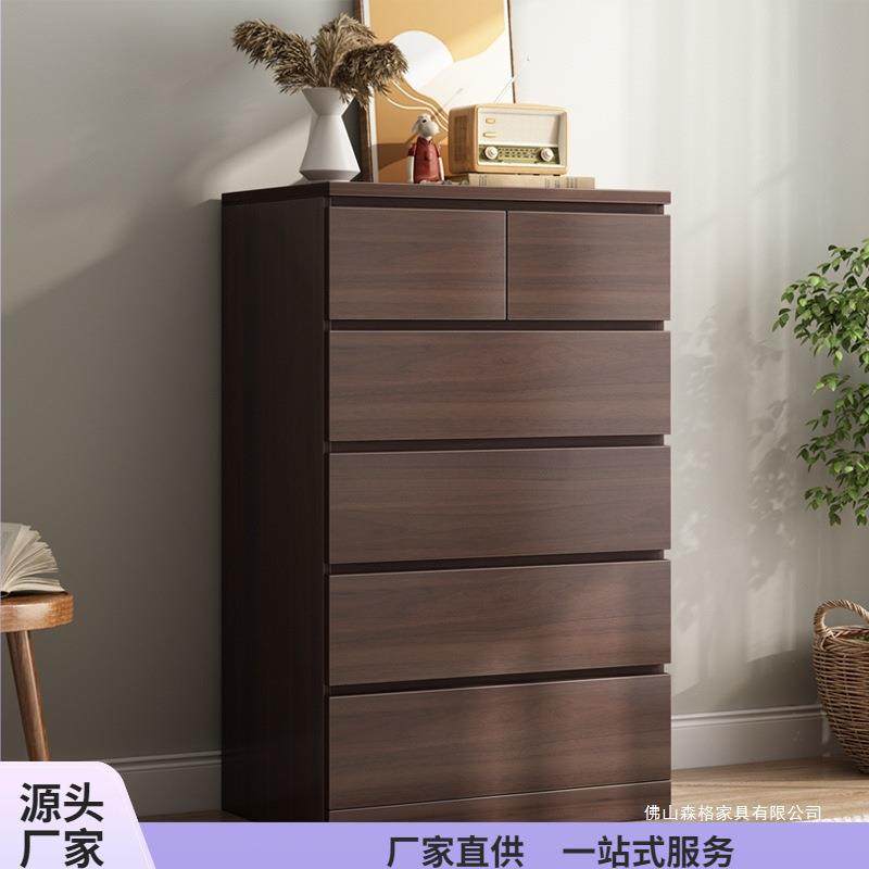 五斗柜收纳柜实木色简约现代家用卧室客厅靠墙轻奢抽屉柜储物柜子,玩具/童车/益智/积木/模型,毛绒/玩偶/公仔/布艺类玩具,淘宝优惠券,粉丝福利购,淘宝优惠卷