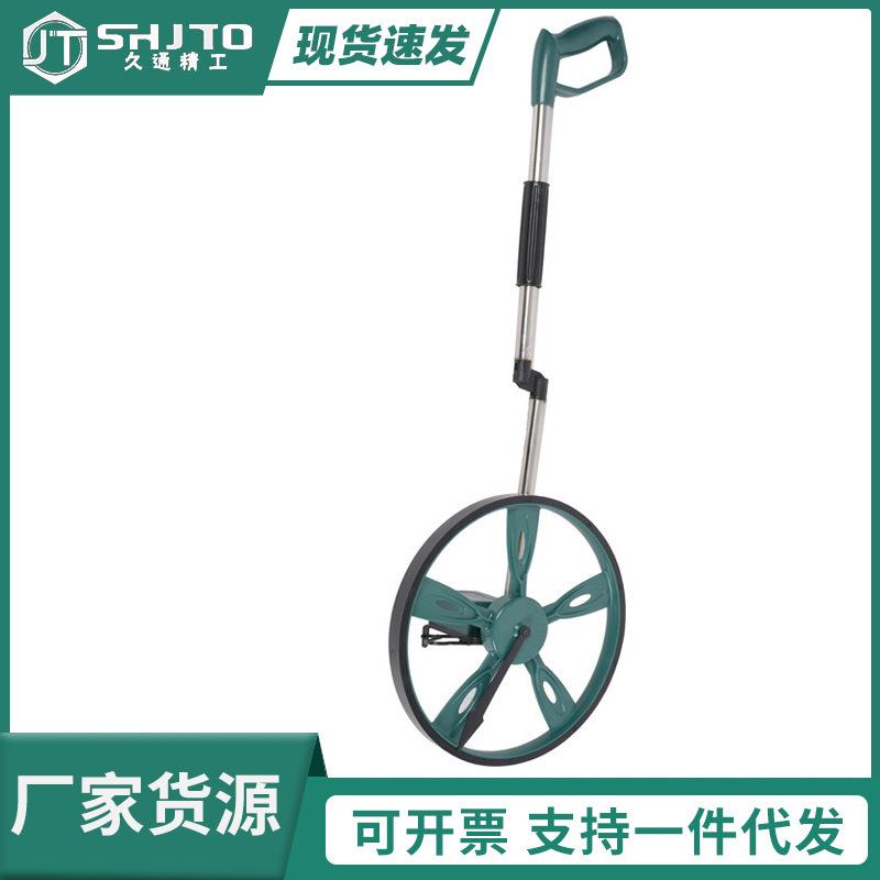 厂家供应机械轮式测距轮/数显测距轮/ 测量轮 手动工具