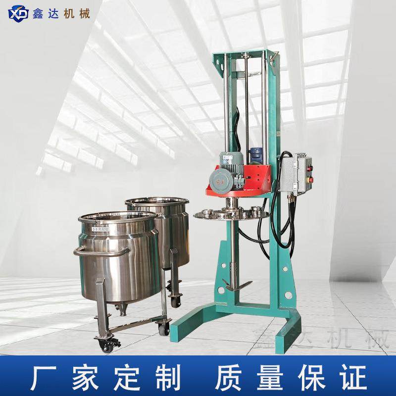 8年厂家 小型油漆涂料升降高速分散机 实验不锈钢电动搅拌分散机,玩具/童车/益智/积木/模型,毛绒/玩偶/公仔/布艺类玩具,淘宝优惠券,粉丝福利购,淘宝优惠卷