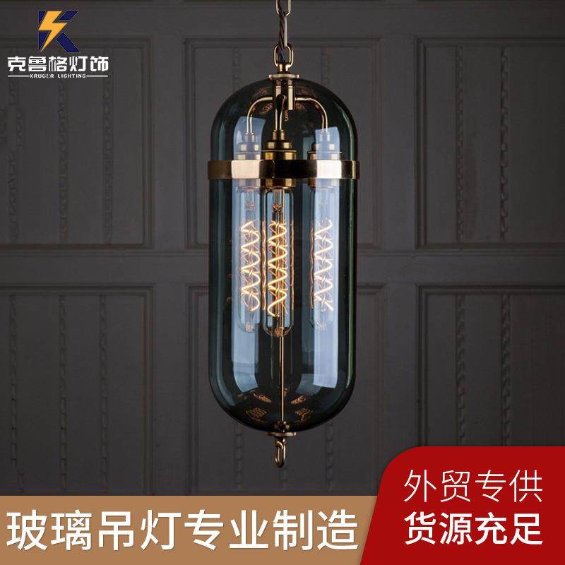 餐厅吊灯后现代轻奢铁艺卧室床头小吧台个性组合单头橱窗玻璃,家装灯饰光源,智能吊灯,淘宝优惠券,粉丝福利购,淘宝优惠卷