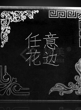 pc实心耐力板 pc耐力板加工 2mmPC耐力板折弯 耐力板厂家