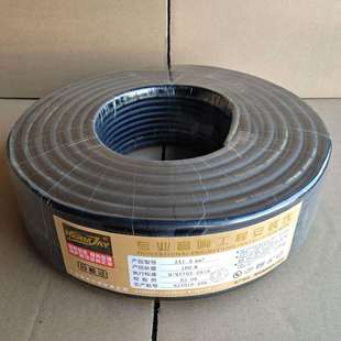 厂家直销2X1平方护套线工程音响线缆 广播喇叭线 舞台音响线