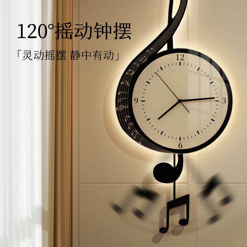 简约亚克力新款充电挂钟钟表客厅卧室创意静音环保音符时钟挂墙