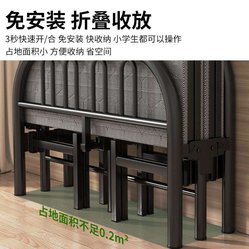 折叠床双人家用成人办公室工位单人午休午睡小神器出租房简北李