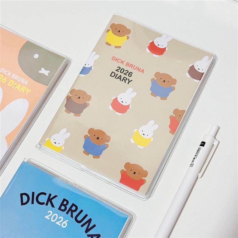 2026年Miffy米菲兔日程本高颜值计划打卡手账素材可爱风记录,文具电教/文化用品/商务用品,手帐/日程本/计划本,淘宝优惠券,粉丝福利购,淘宝优惠卷