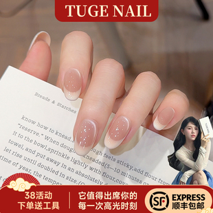 兔哥穿戴甲2026新款纯手工美甲简约手绘婚假猫眼短款椭圆指甲贴片