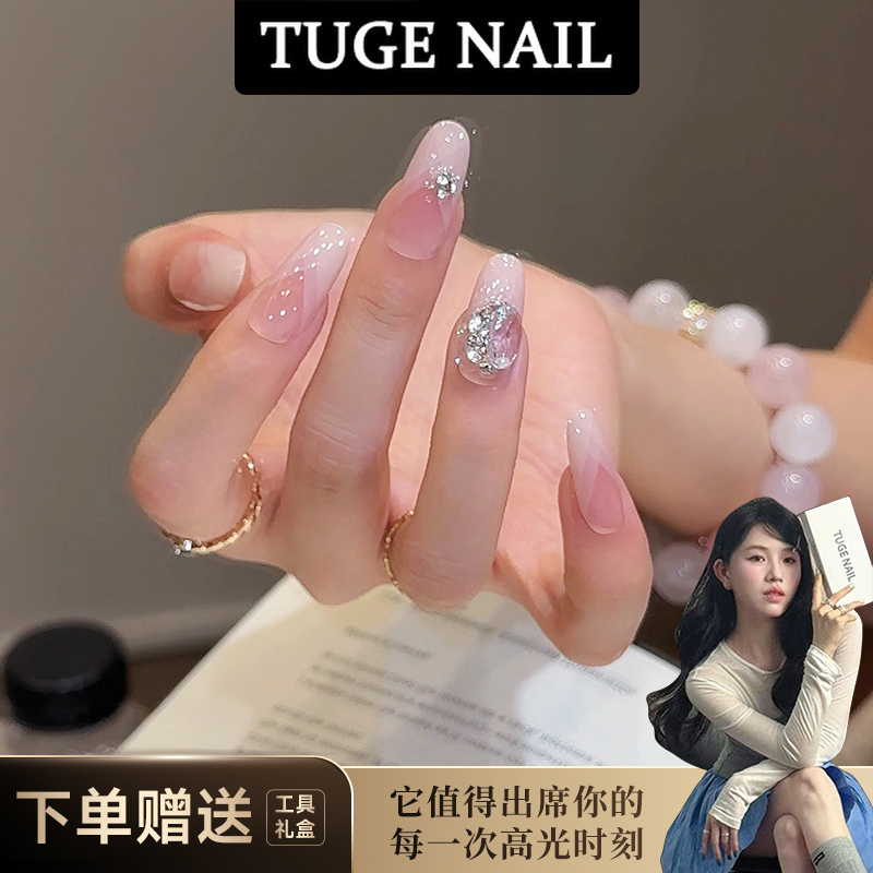 兔哥穿戴甲秋冬新款纯手工美甲简约手绘婚假猫眼中长款指甲贴片,彩妆/香水/美妆工具,穿戴甲/甲片,淘宝优惠券,粉丝福利购,淘宝优惠卷