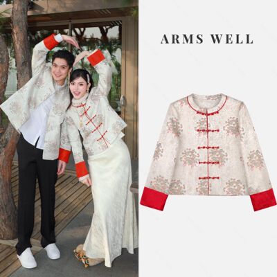 ARMS WELL王囡囡 杏色桑蚕丝盘龙云锦圆领盘扣国风外套 L404