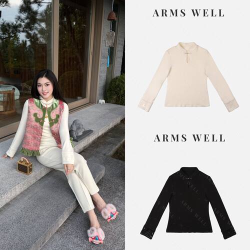 ARMS WELL王囡囡 黑/白绵羊毛立领盘扣袖口钉珠新中式长袖 L287