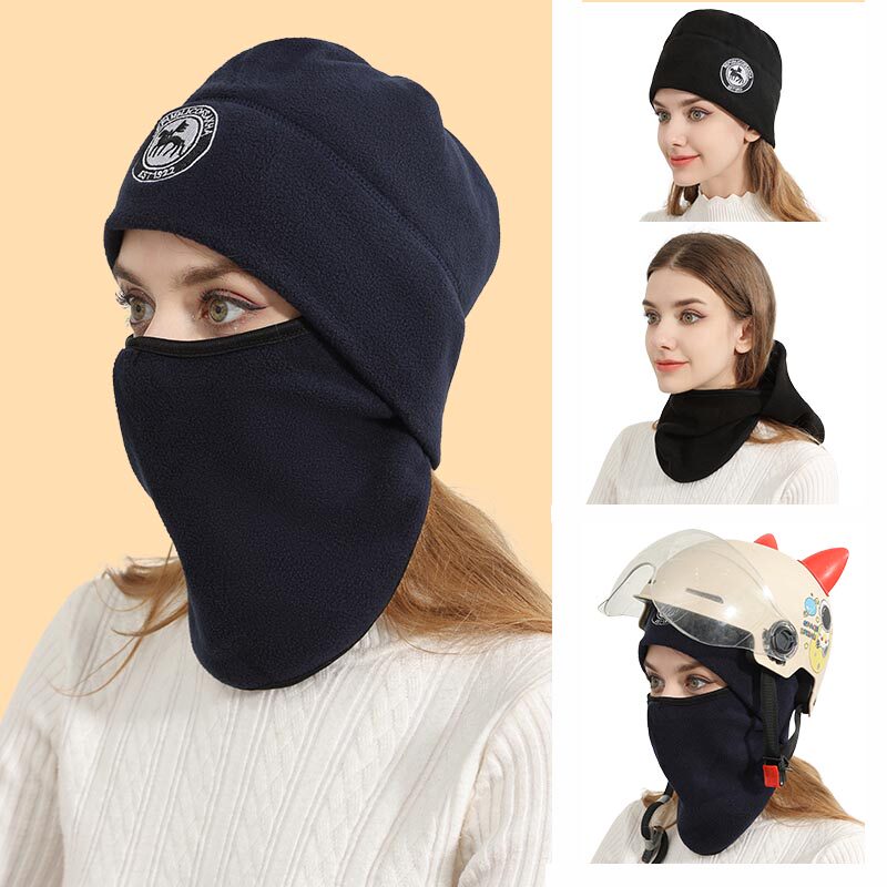 新款电动车面罩男女秋冬抓绒帽多动能保暖防寒口罩围脖户外骑行帽