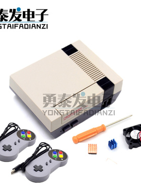 树莓派外壳 2/3/B+复古外壳 NESPi 树莓派游戏机