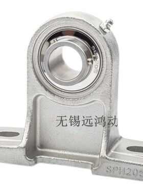 不锈钢高脚外球面轴承座SUCPH203 SPH204 SUCPH205 PH206 207 208