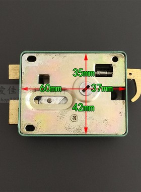老式盼盼防盗门锁 大连锁厂狮子锁812S型绿色锁壳偏心中心锁芯C级