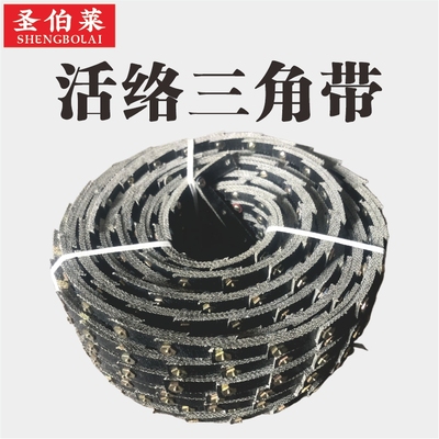 A型B型万能活络带PU钉螺丝带三角带可拆卸工业皮带配套拼接传送带