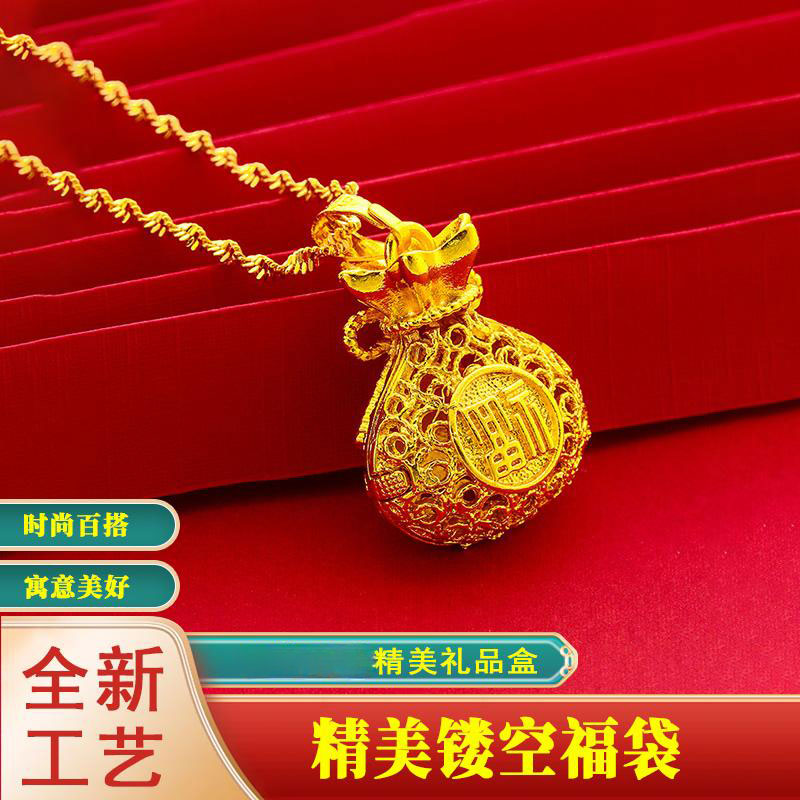 古法镂空福袋金色锁骨链女款