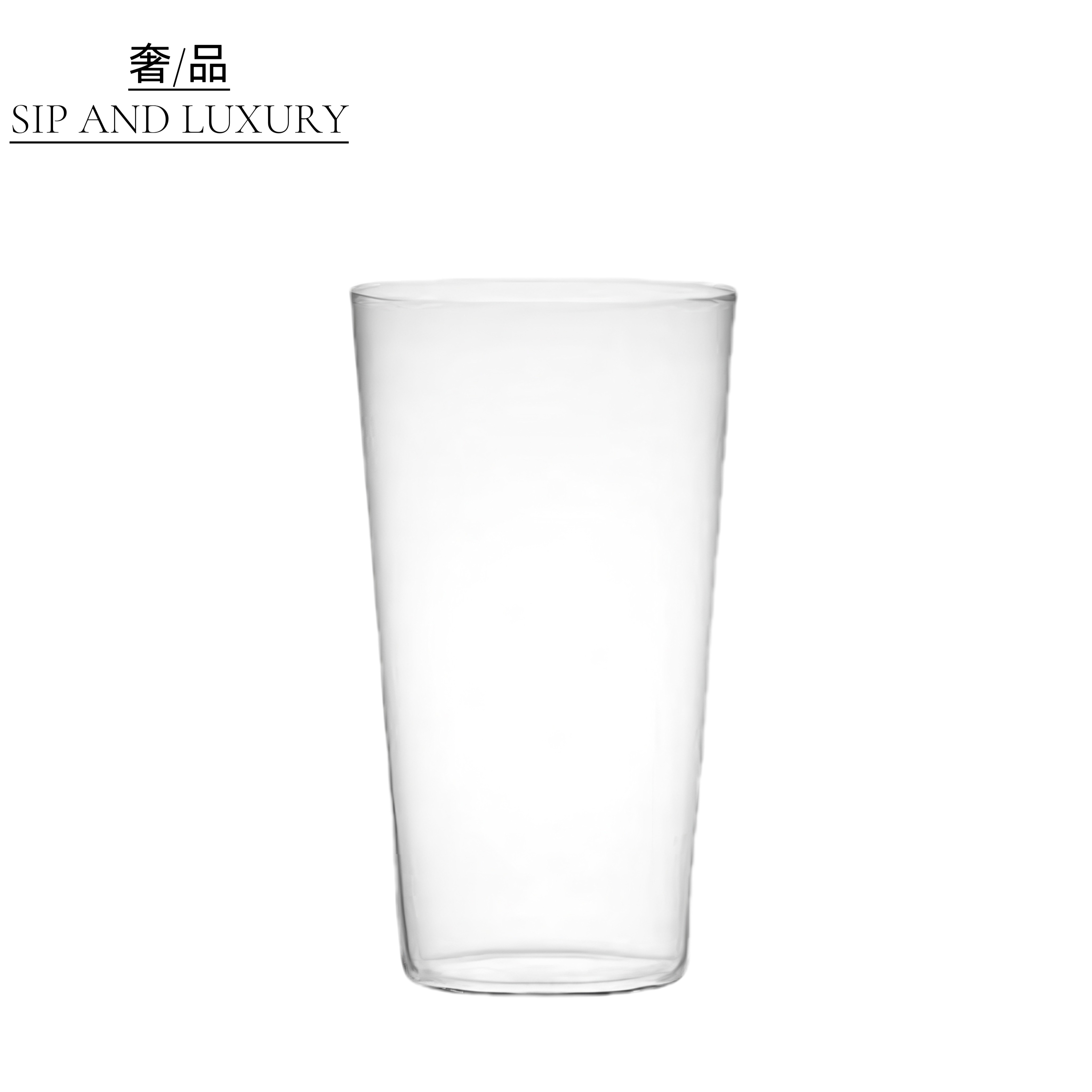 木村硝子手工玻璃水杯 水晶鸡尾酒杯 超薄柯林杯 海波杯 啤酒杯