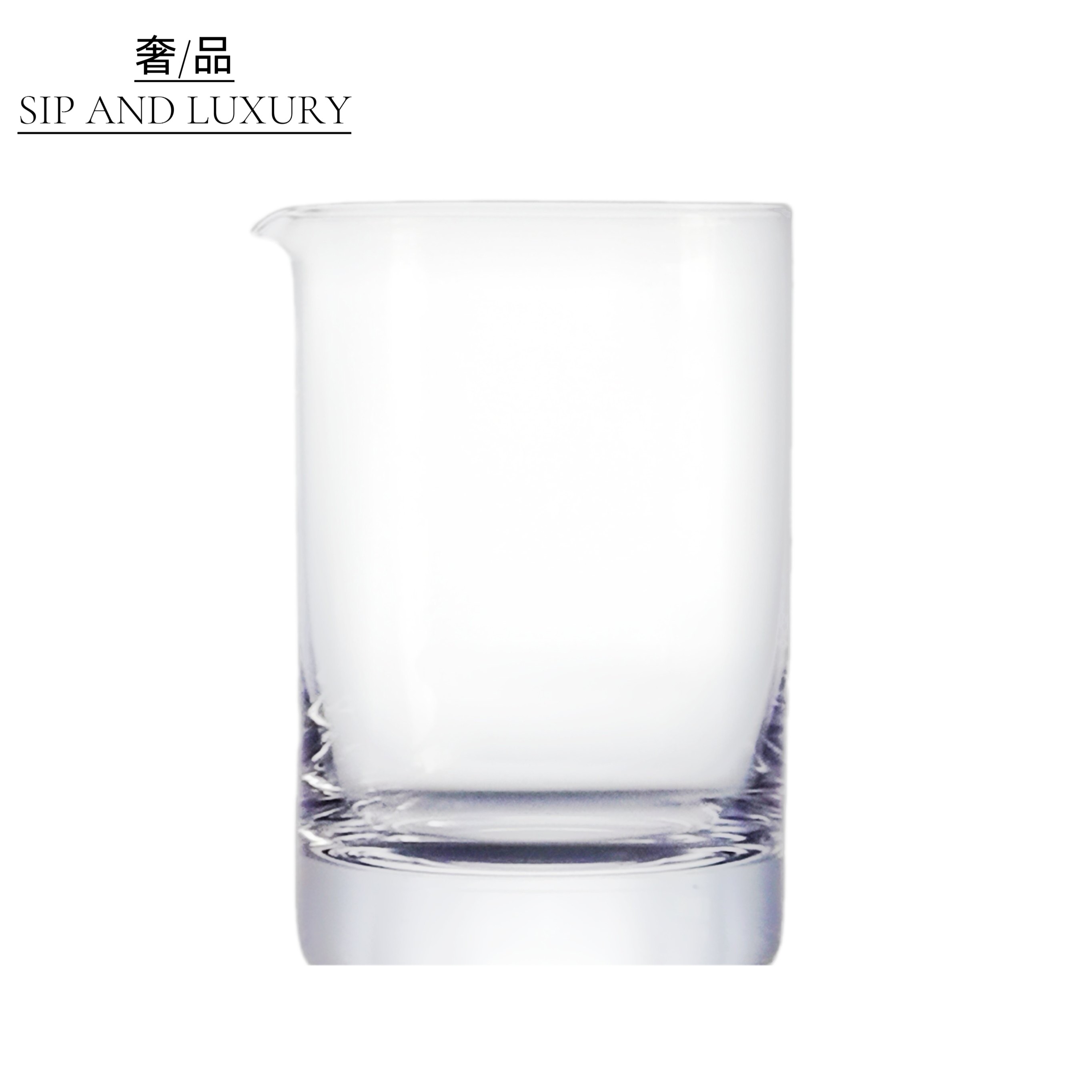 水晶玻璃杯子调酒杯 鸡尾酒搅拌杯 调和杯 调酒器皿 Mixing glass