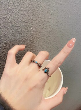 复古做旧绿松石爱心轻奢女戒