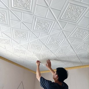 天花板贴纸3d立体自粘墙贴房顶客厅吊顶屋顶防水壁纸棚顶装 饰墙纸