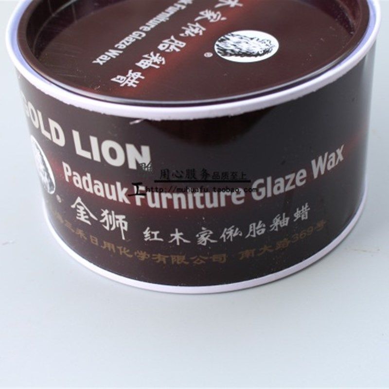 金狮红木家私胎釉蜡 根雕木雕茶盘茶桌红木地板防干燥开裂保养蜡