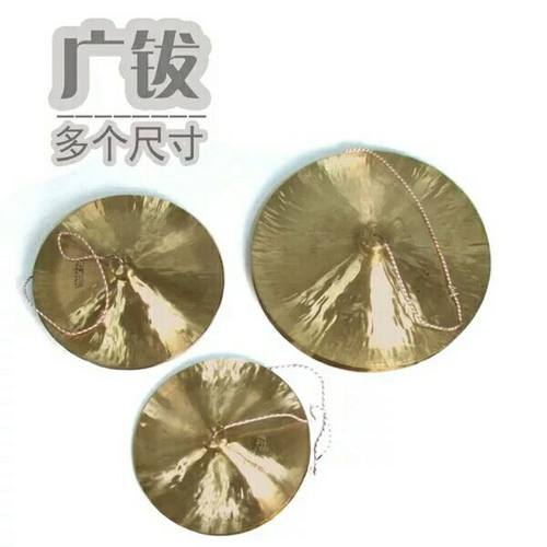 广钹 舞狮镲 醒狮钹 锣鼓镲钞 武汉广镲钞 响铜镲钞 大钹 南狮镲