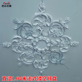 石膏法式 饰花角吊顶线条仿PU角花镂空雕花浮雕异形花圈 灯盘天花装