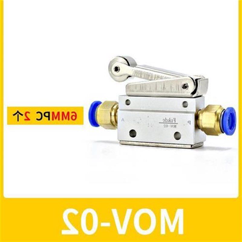 按压式手动MOV-02机械阀开关气动阀气门按压气阀手动阀。