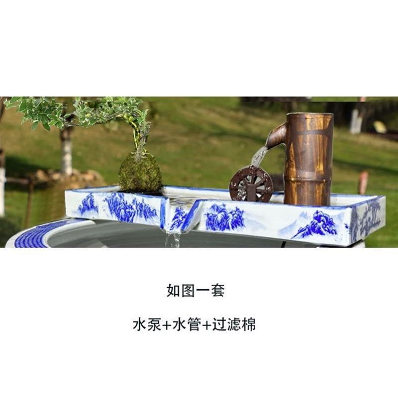 陶瓷流水器大型鱼池鱼缸假山水景盆景流水摆件循环过滤装饰造景