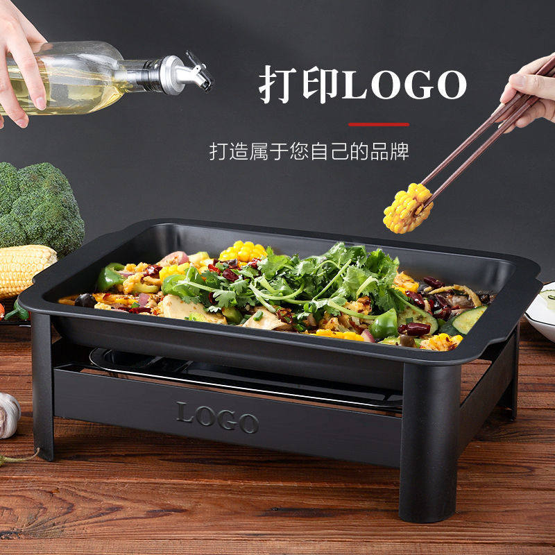 烤鱼炉诸葛长方形烤鱼盘海鲜大咖盘纸包鱼木炭炉碳烤鱼烧烤炉商用