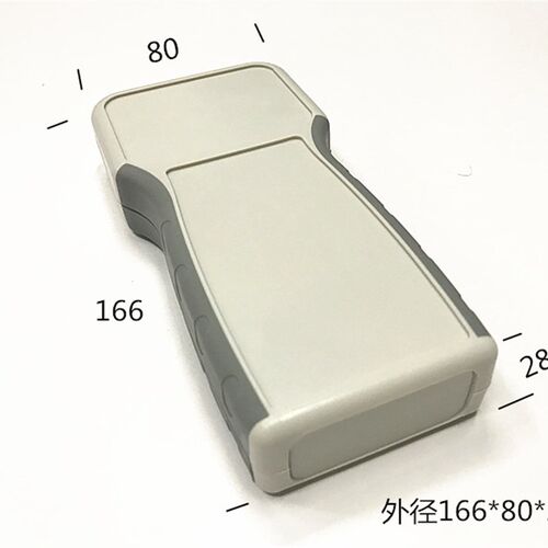 公模便携手持盒塑料外壳电子壳体仪表仪器壳抄表塑胶盒166x80x28