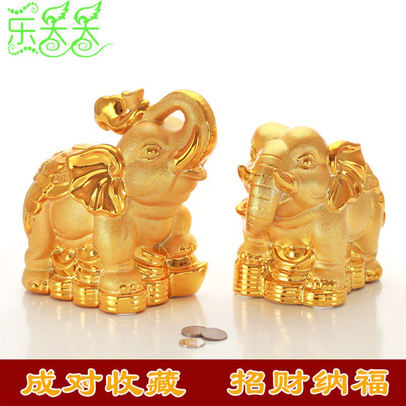 大号大象摆件陶瓷存钱罐金色吉象储蓄罐电视柜客厅家居店铺装饰品