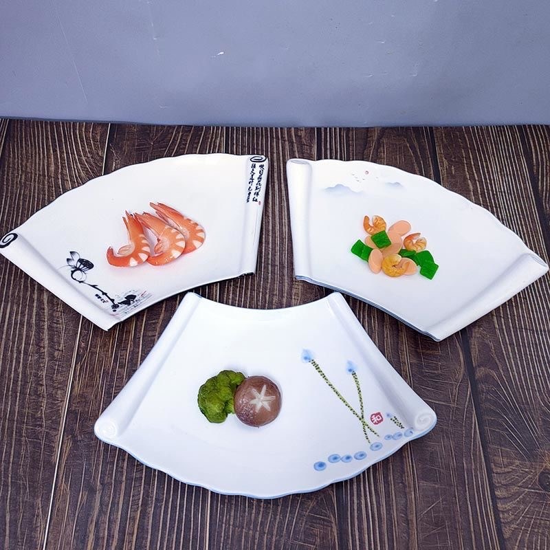 平盘浅盘扇形盘酒店中式创意特色餐具糕点点心摆盘盘子中餐盘