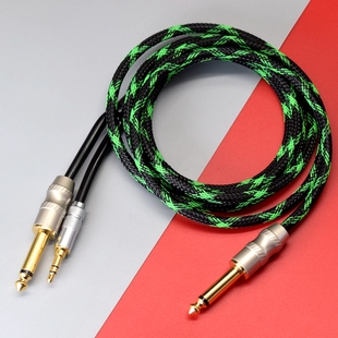 音创点歌机语音线视易评分话筒点歌打分线6.35一分二转3.5音频线