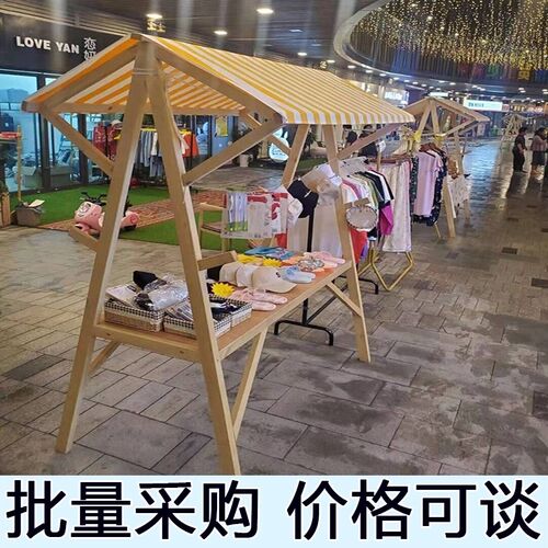 市集夜市促销展示台摆摊桌地摊车集市摊位架移动可折叠花车展示架