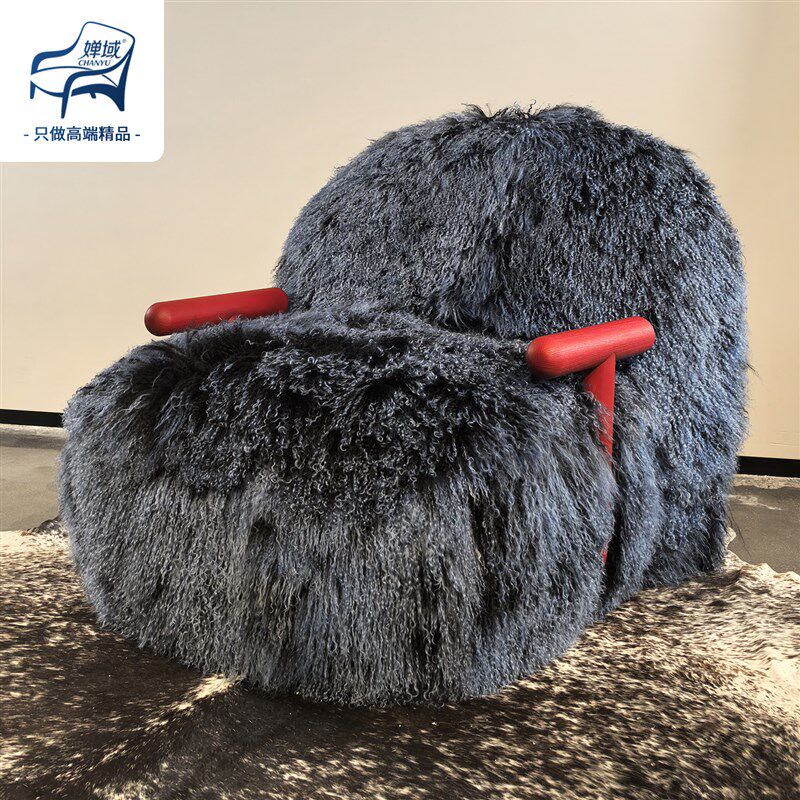 设计师法式羊毛休闲单人位布鲁塞尔白蜡木深蓝色侘寂风客厅沙发椅