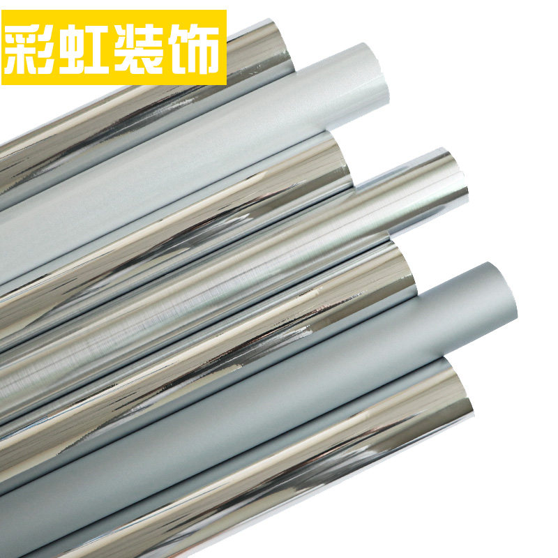 银色镜面拉丝不锈钢自粘金属家具翻新贴纸PVC墙纸广告刻字即时贴