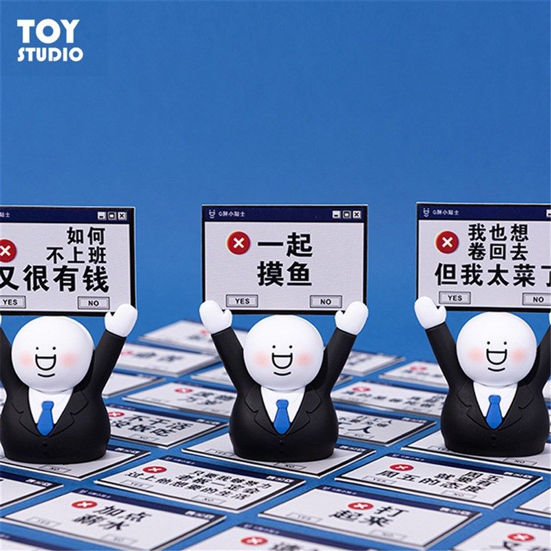 小蓝G胖留言夹摆件可爱搞怪沙雕桌面摆件办公室名片夹展示装饰品,家居饰品,装饰摆件,淘宝优惠券,粉丝福利购,淘宝优惠卷