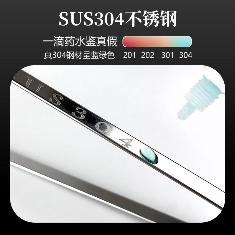 304不锈钢衣架加粗加高扁条衣撑阳台衣挂架 防滑无痕衣架家用挂衣,收纳整理,金属衣架,淘宝优惠券,粉丝福利购,淘宝优惠卷