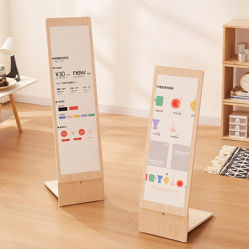 L形展示架落地支架桦木宣传立牌展示牌 木质指示导向牌广告牌立架